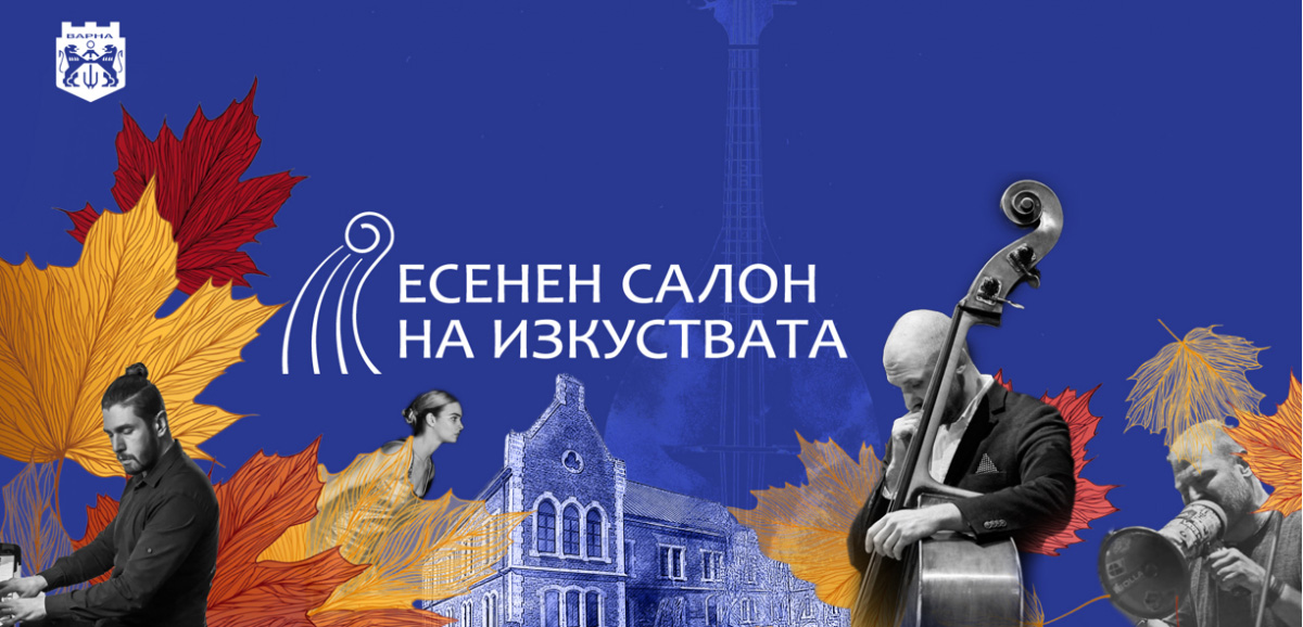 Свързани файлове